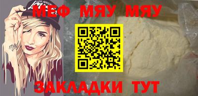 кокаин VHQ Шахты