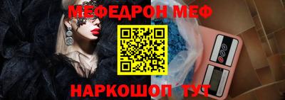 кокаин VHQ Шахты