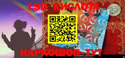 кокаин VHQ Шахты