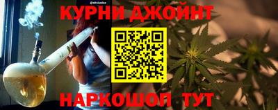 кокаин VHQ Шахты