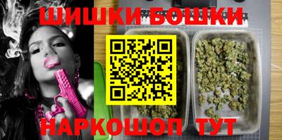 кокаин VHQ Шахты