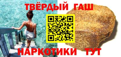 кокаин VHQ Шахты