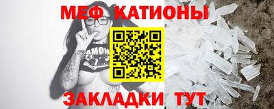 кокаин VHQ Шахты