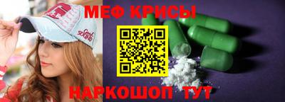соль курить ск Шелехов